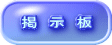 �ǡ������� 